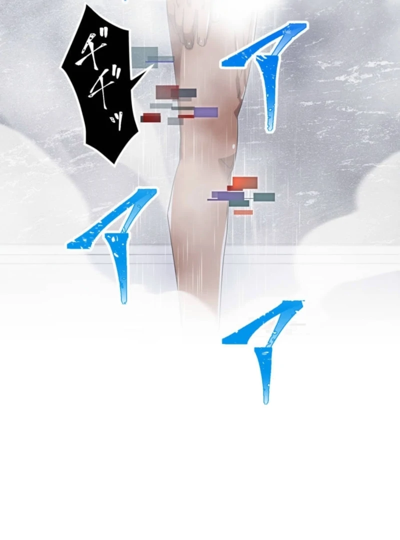 Savior of Divine Blood ~Draw Out 0.00000001% To Become the Strongest~ Chapter 149 - Page 8