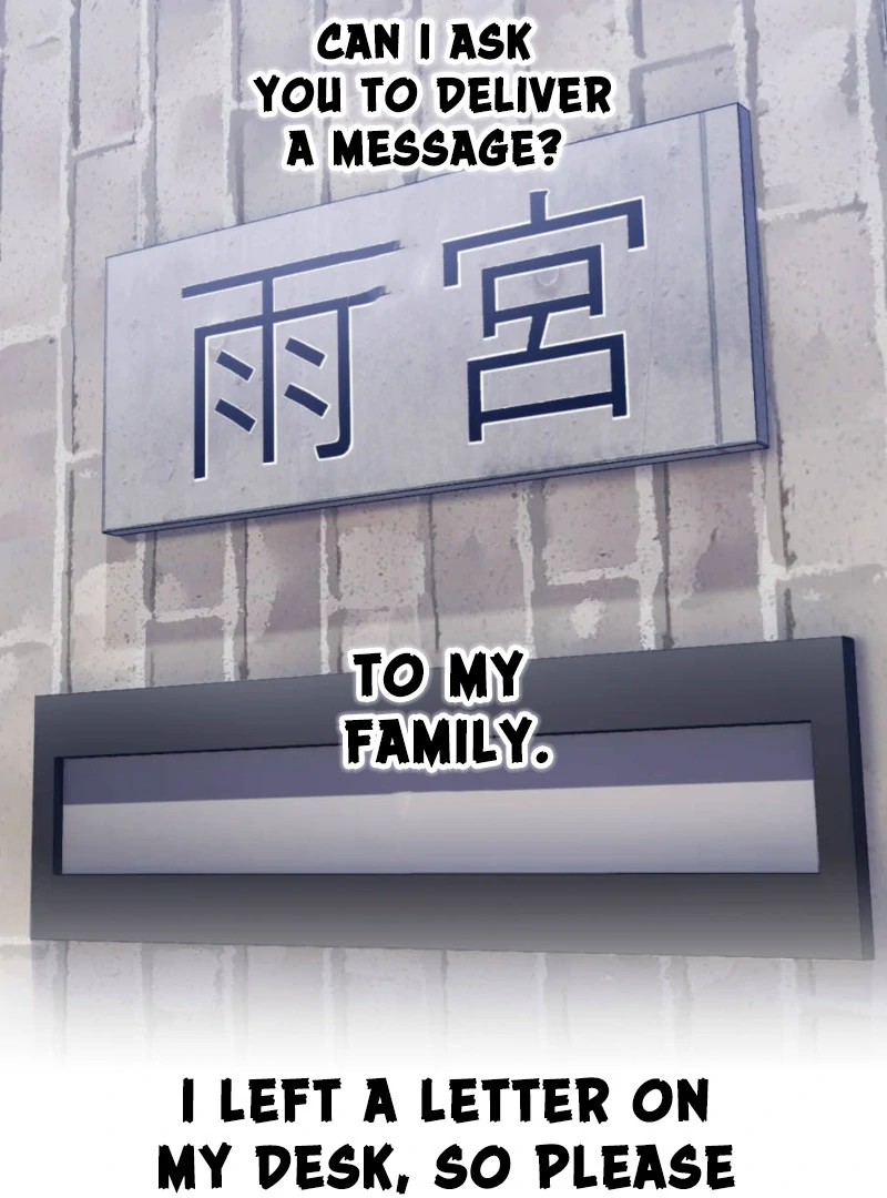 Savior of Divine Blood ~Draw Out 0.00000001% To Become the Strongest~ Chapter 149 - Page 48