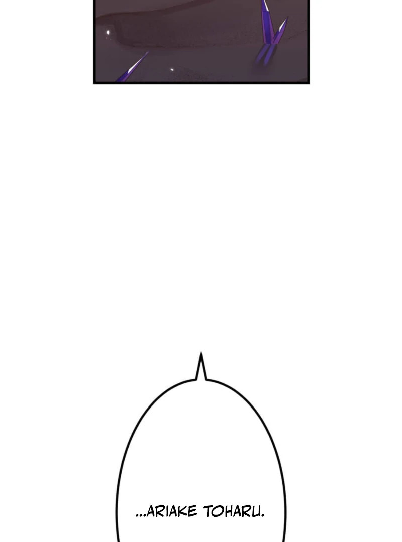 Savior of Divine Blood ~Draw Out 0.00000001% To Become the Strongest~ Chapter 149 - Page 117