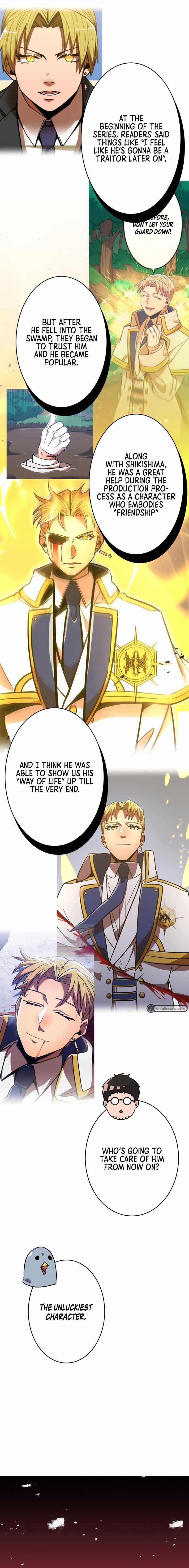 Savior of Divine Blood ~Draw Out 0.00000001% To Become the Strongest~ Chapter 46.5 - Page 5