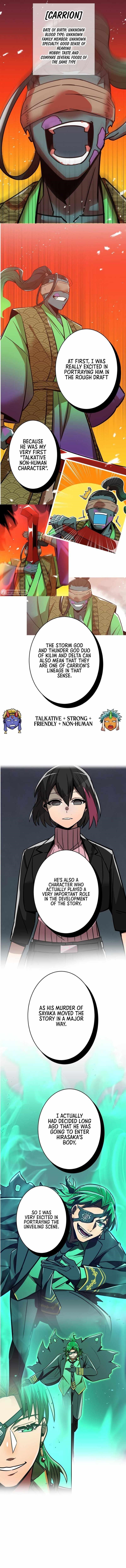 Savior of Divine Blood ~Draw Out 0.00000001% To Become the Strongest~ Chapter 46.5 - Page 6