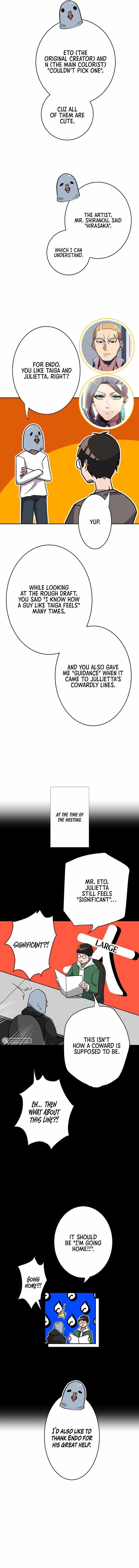 Savior of Divine Blood ~Draw Out 0.00000001% To Become the Strongest~ Chapter 46.5 - Page 8