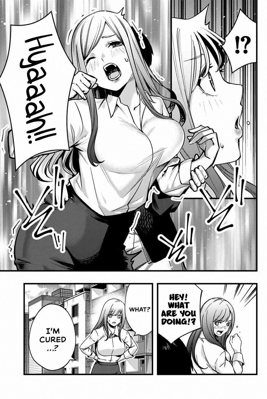 Sawaranaide Kotesashi-kun Chapter 1 - Page 9