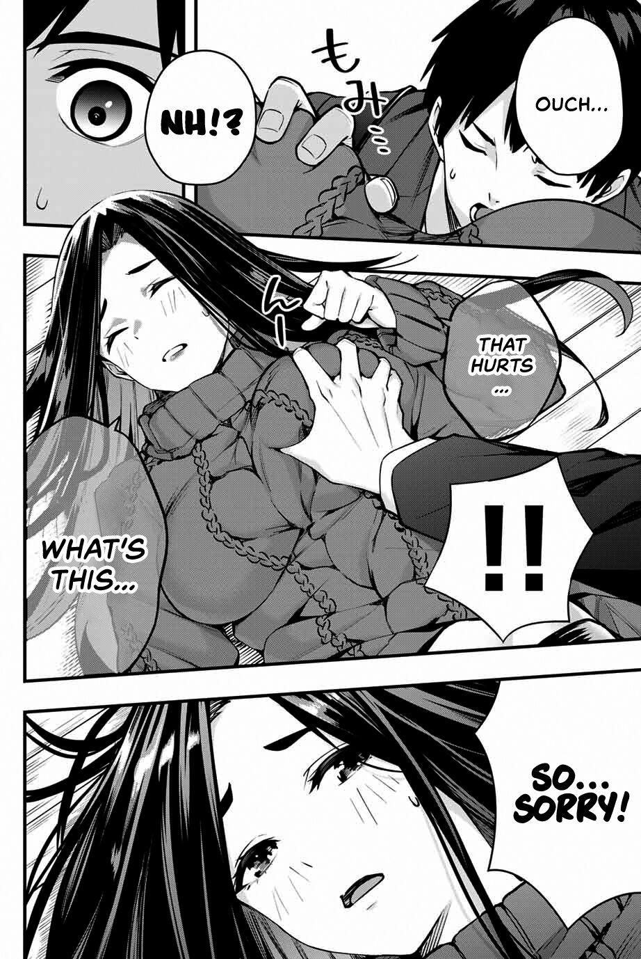 Sawaranaide Kotesashi-kun Chapter 1 - Page 14