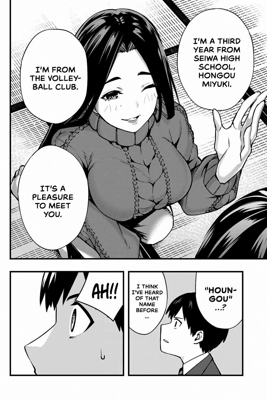 Sawaranaide Kotesashi-kun Chapter 1 - Page 18