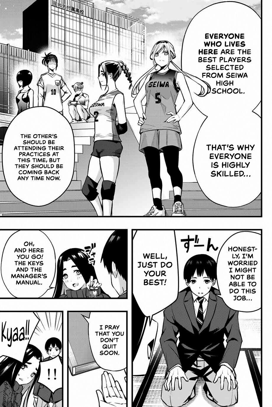 Sawaranaide Kotesashi-kun Chapter 1 - Page 21