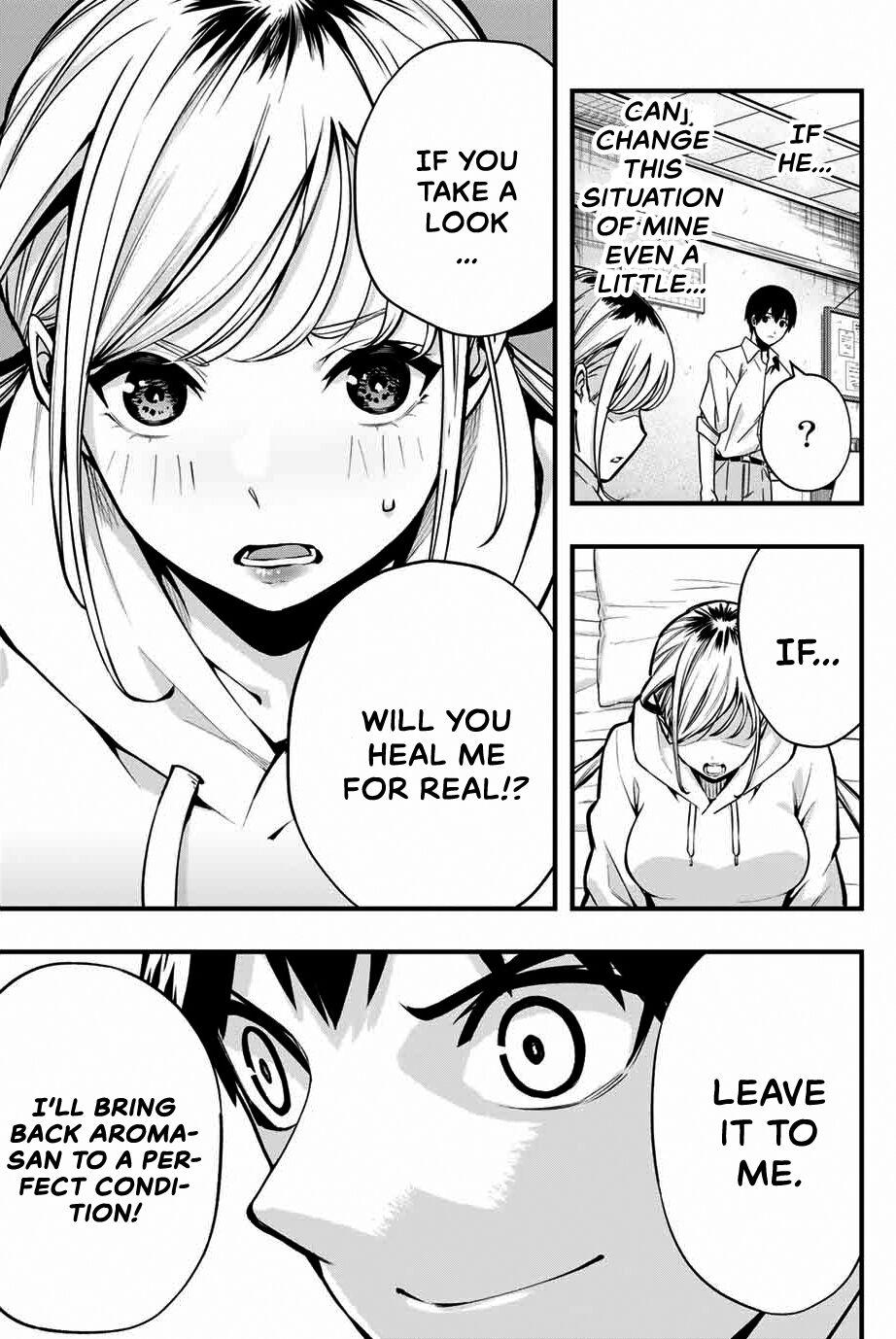 Sawaranaide Kotesashi-kun Chapter 1 - Page 31