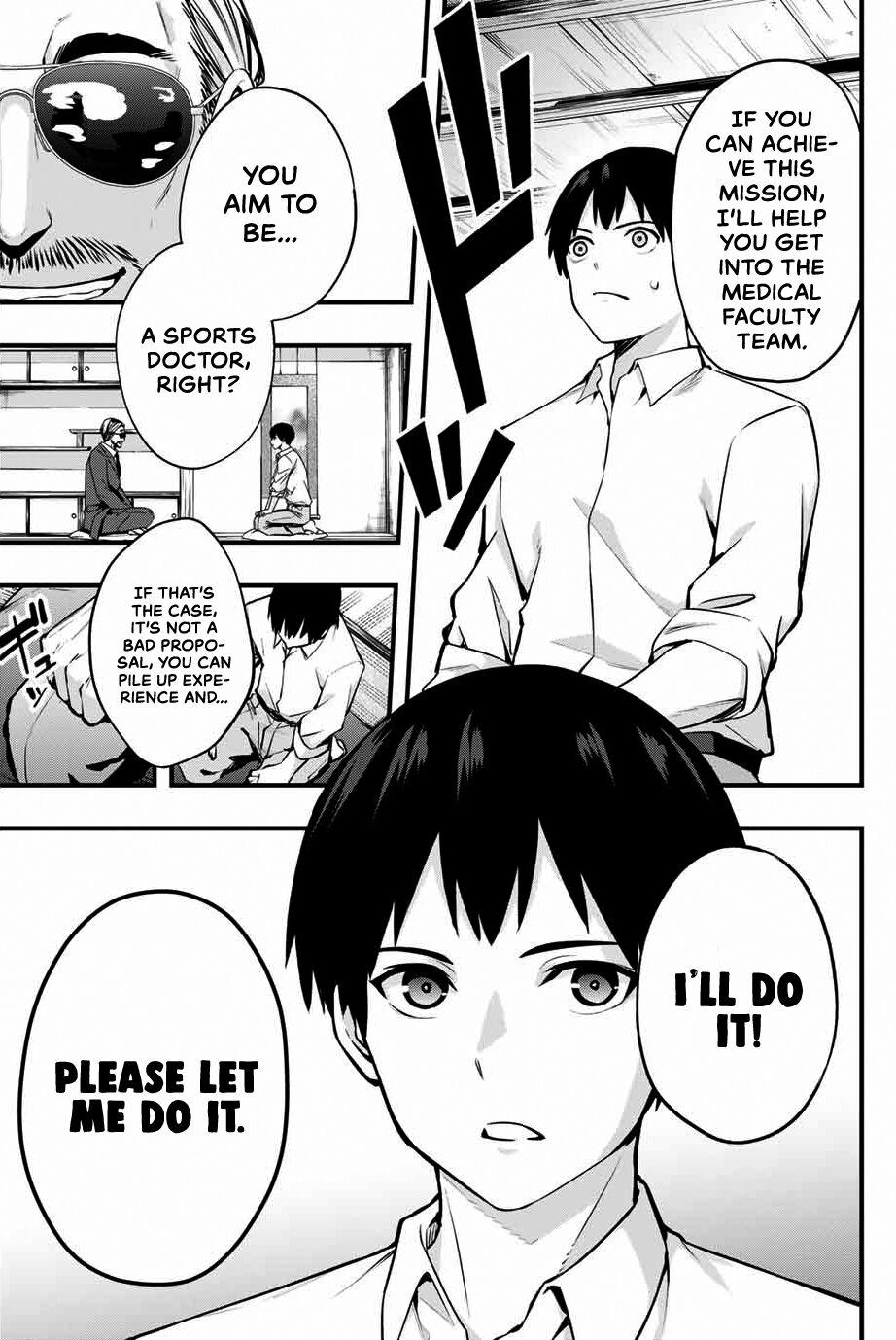Sawaranaide Kotesashi-kun Chapter 1 - Page 49