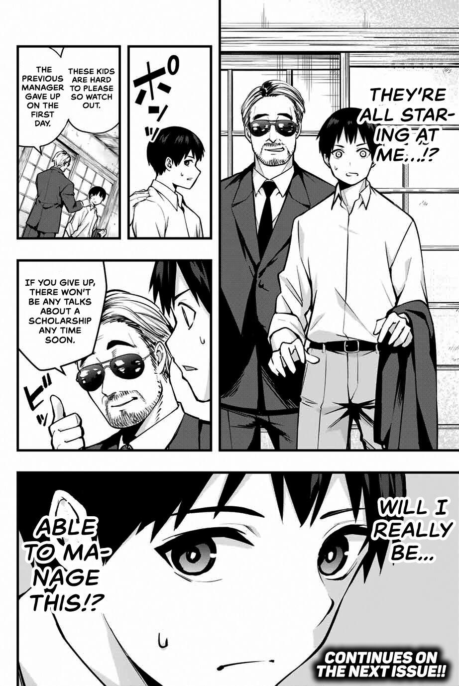 Sawaranaide Kotesashi-kun Chapter 1 - Page 55