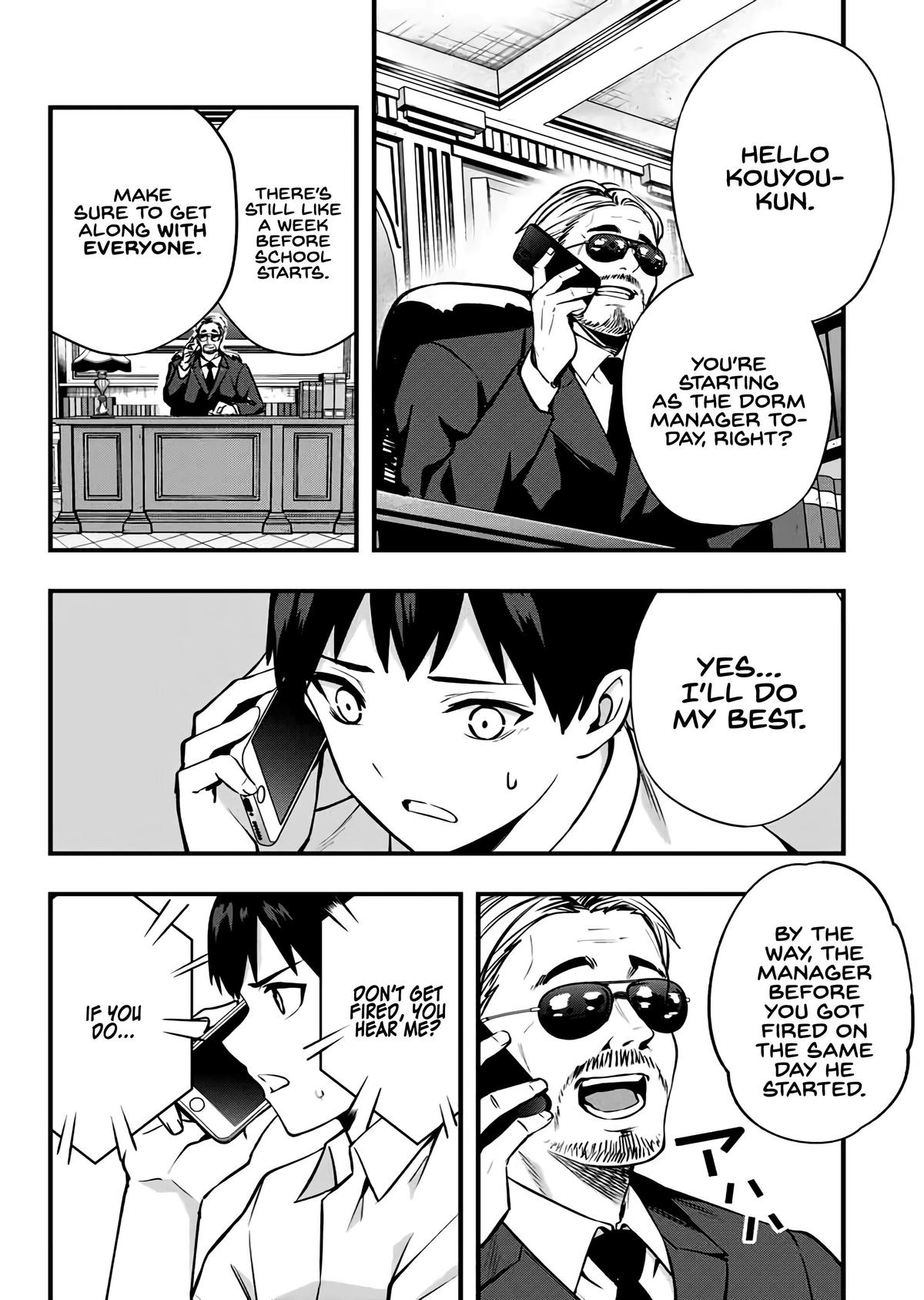 Sawaranaide Kotesashi-kun Chapter 2 - Page 5