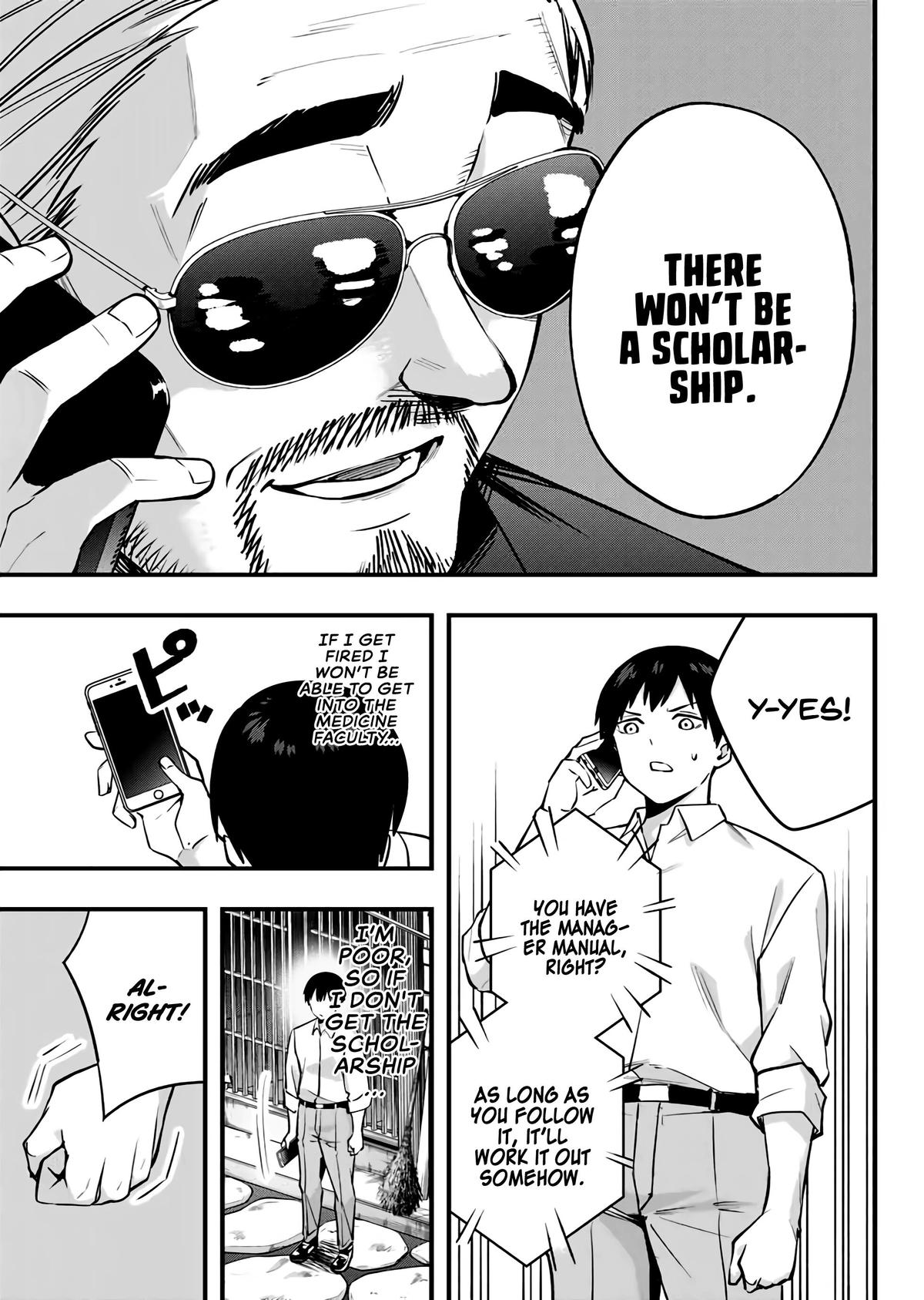 Sawaranaide Kotesashi-kun Chapter 2 - Page 6