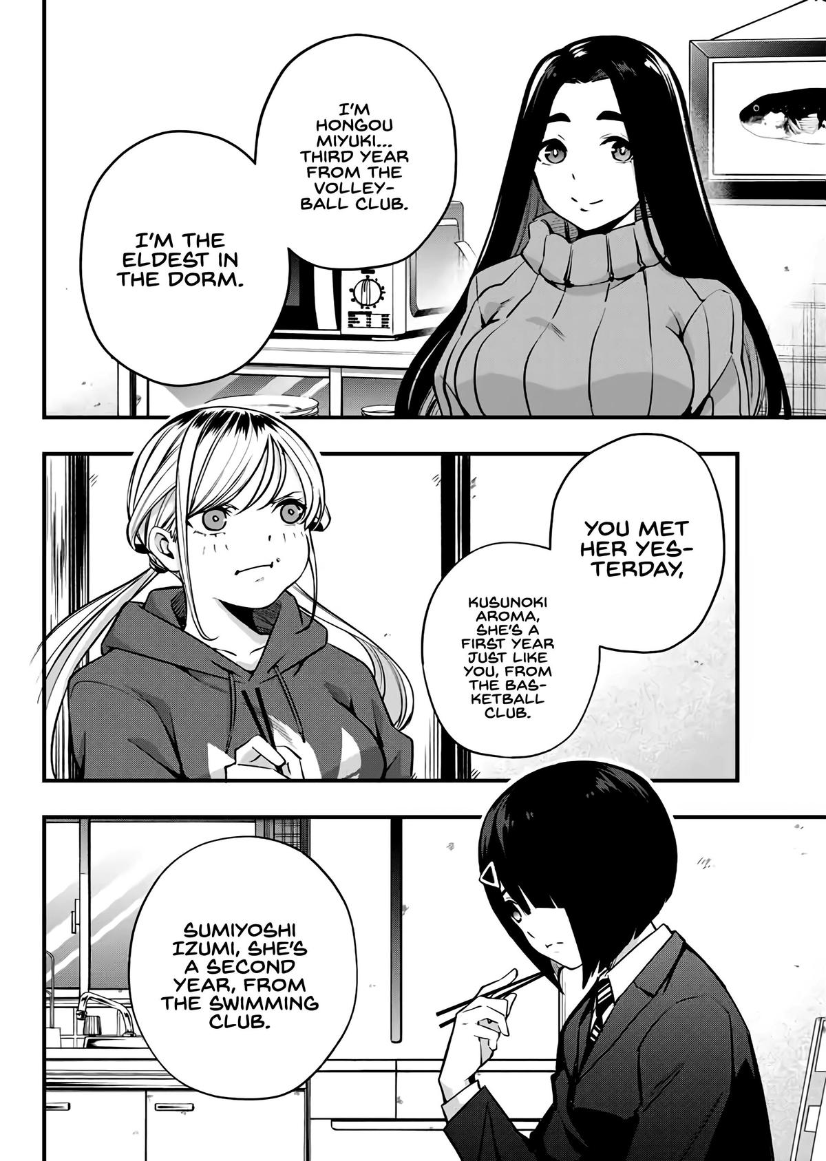 Sawaranaide Kotesashi-kun Chapter 2 - Page 9