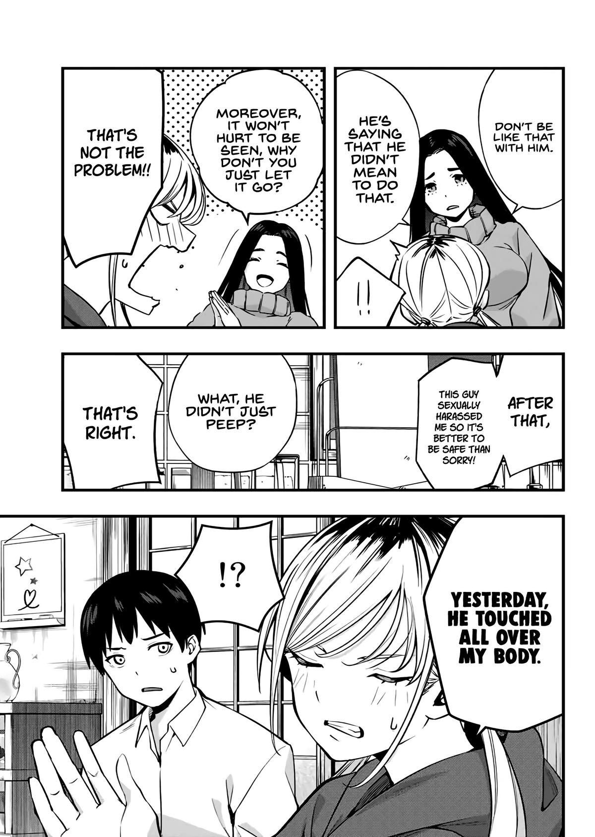 Sawaranaide Kotesashi-kun Chapter 2 - Page 12