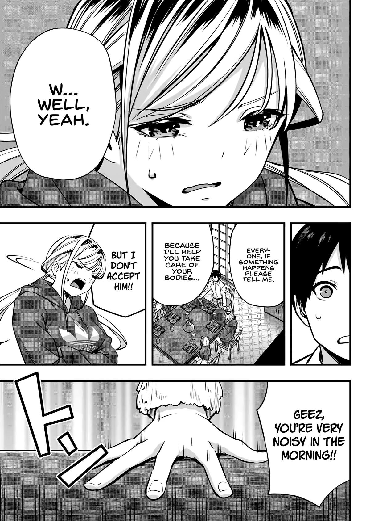 Sawaranaide Kotesashi-kun Chapter 2 - Page 14