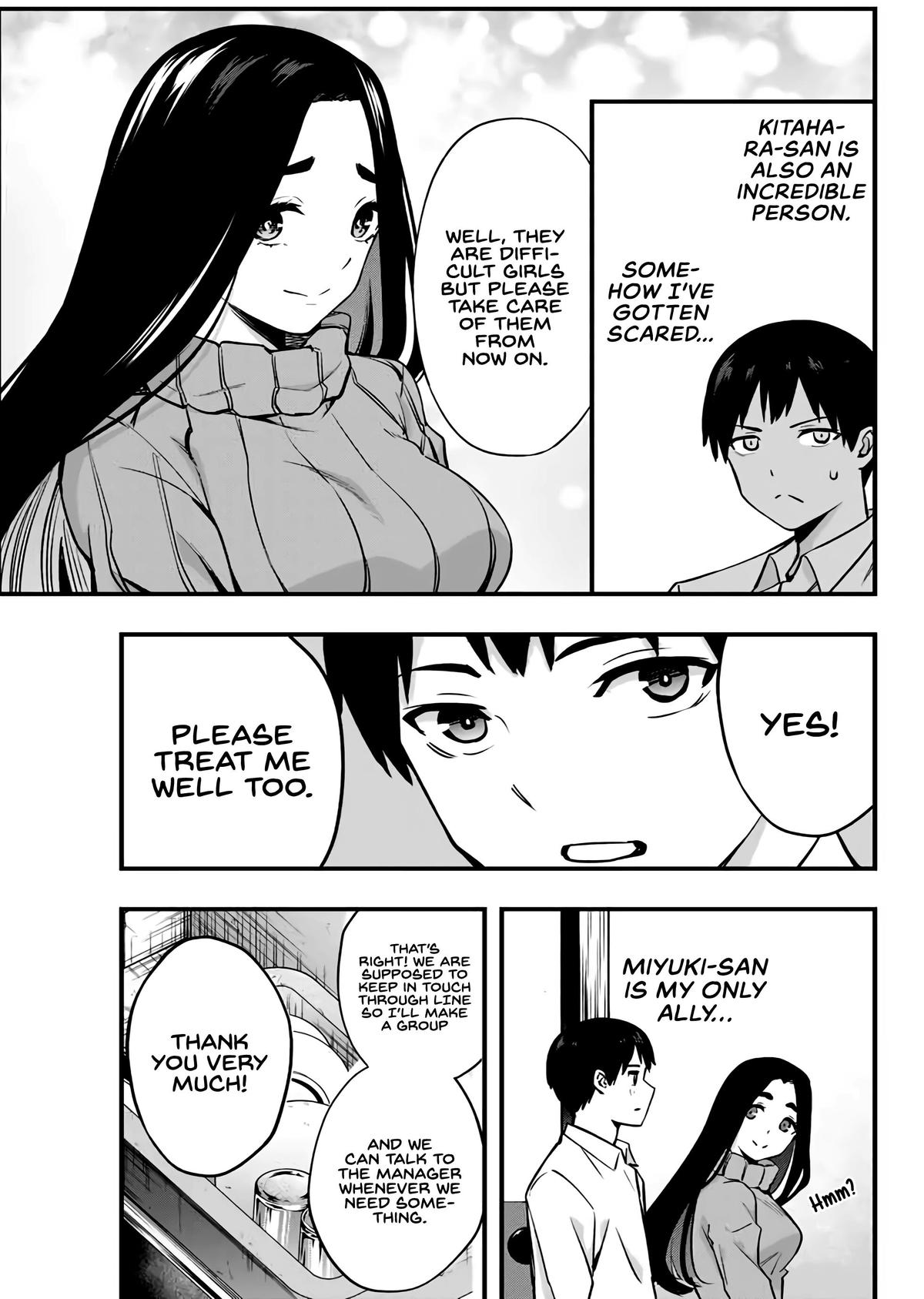 Sawaranaide Kotesashi-kun Chapter 2 - Page 18