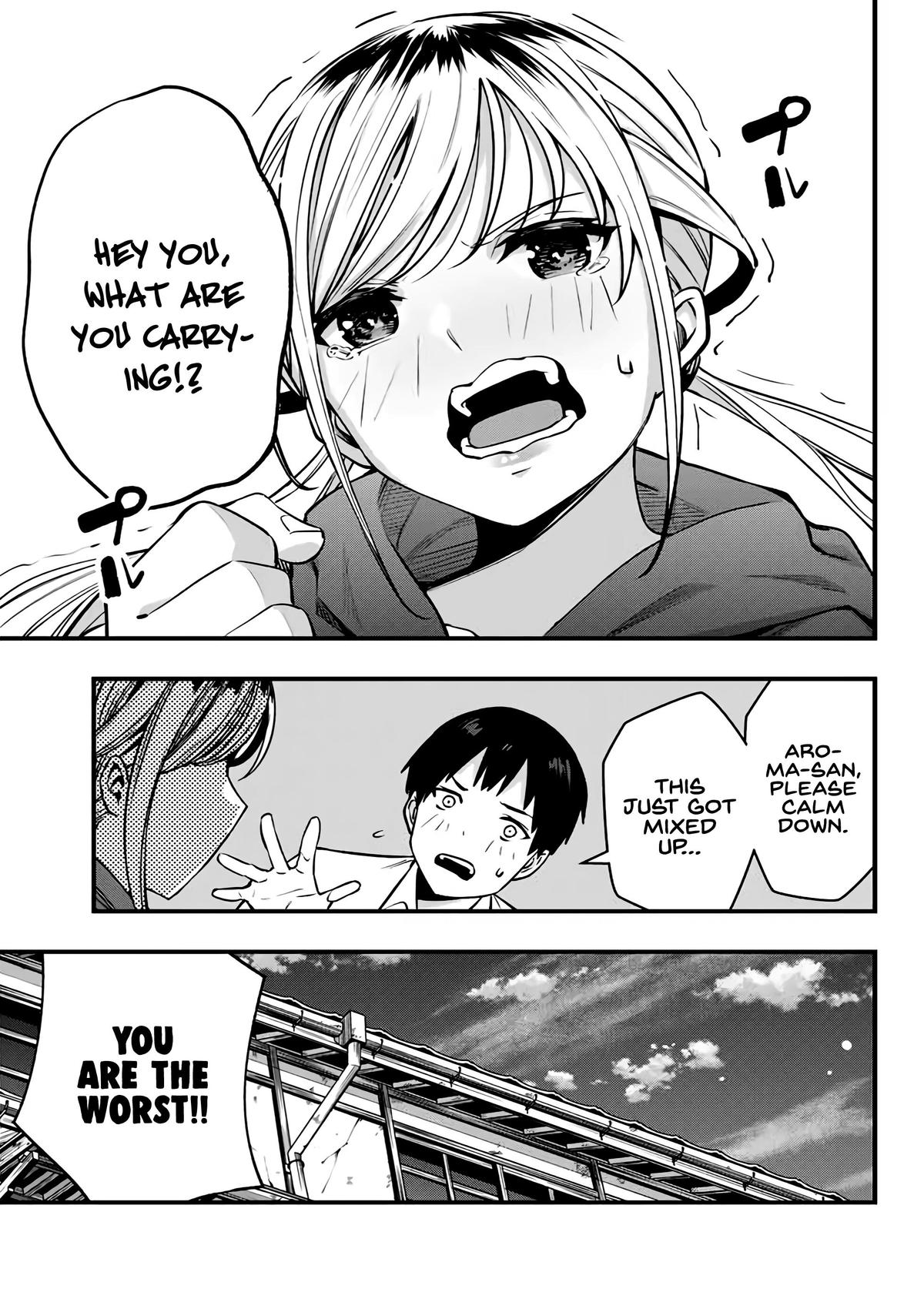 Sawaranaide Kotesashi-kun Chapter 2 - Page 22