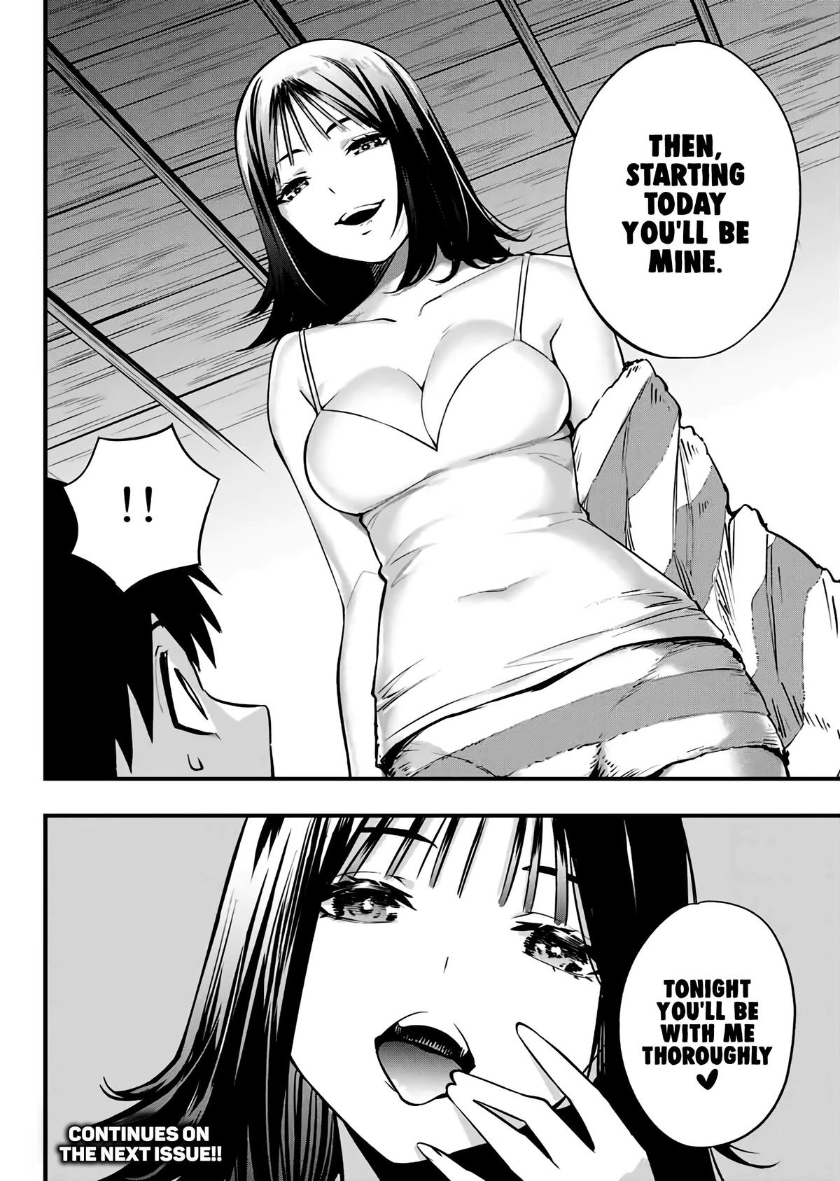 Sawaranaide Kotesashi-kun Chapter 2 - Page 45