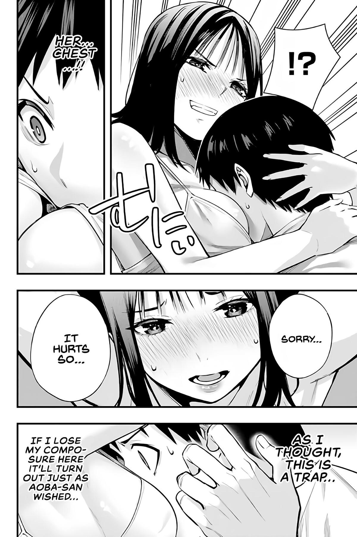 Sawaranaide Kotesashi-kun Chapter 4 - Page 11