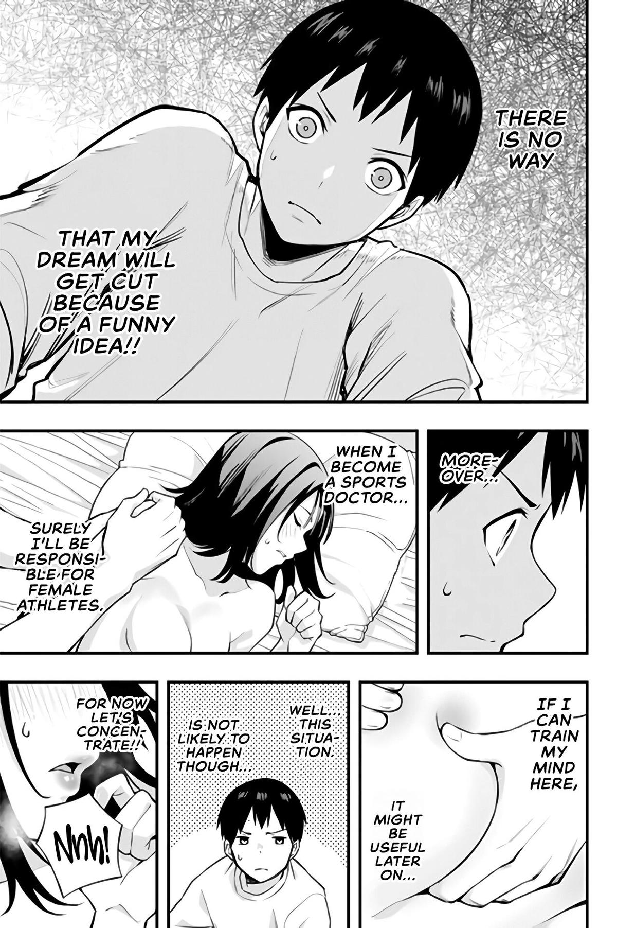 Sawaranaide Kotesashi-kun Chapter 5 - Page 4