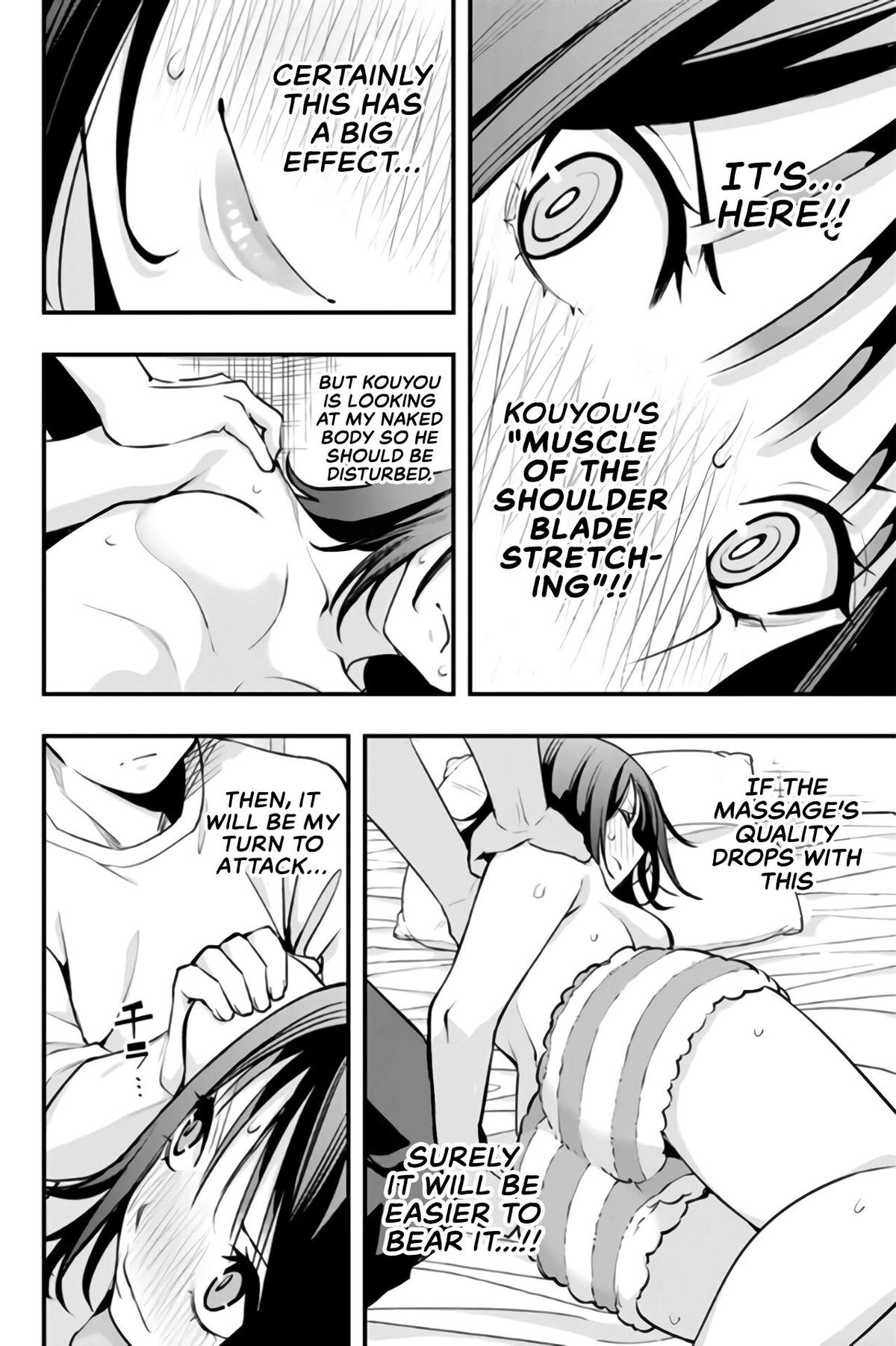 Sawaranaide Kotesashi-kun Chapter 5 - Page 5