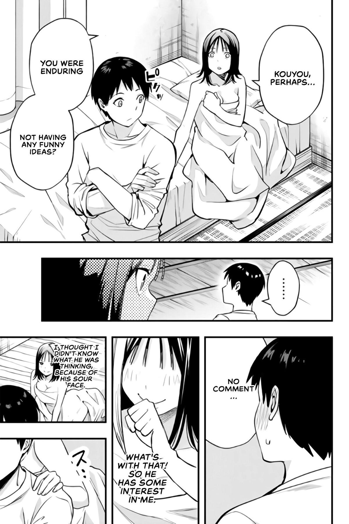 Sawaranaide Kotesashi-kun Chapter 5 - Page 14