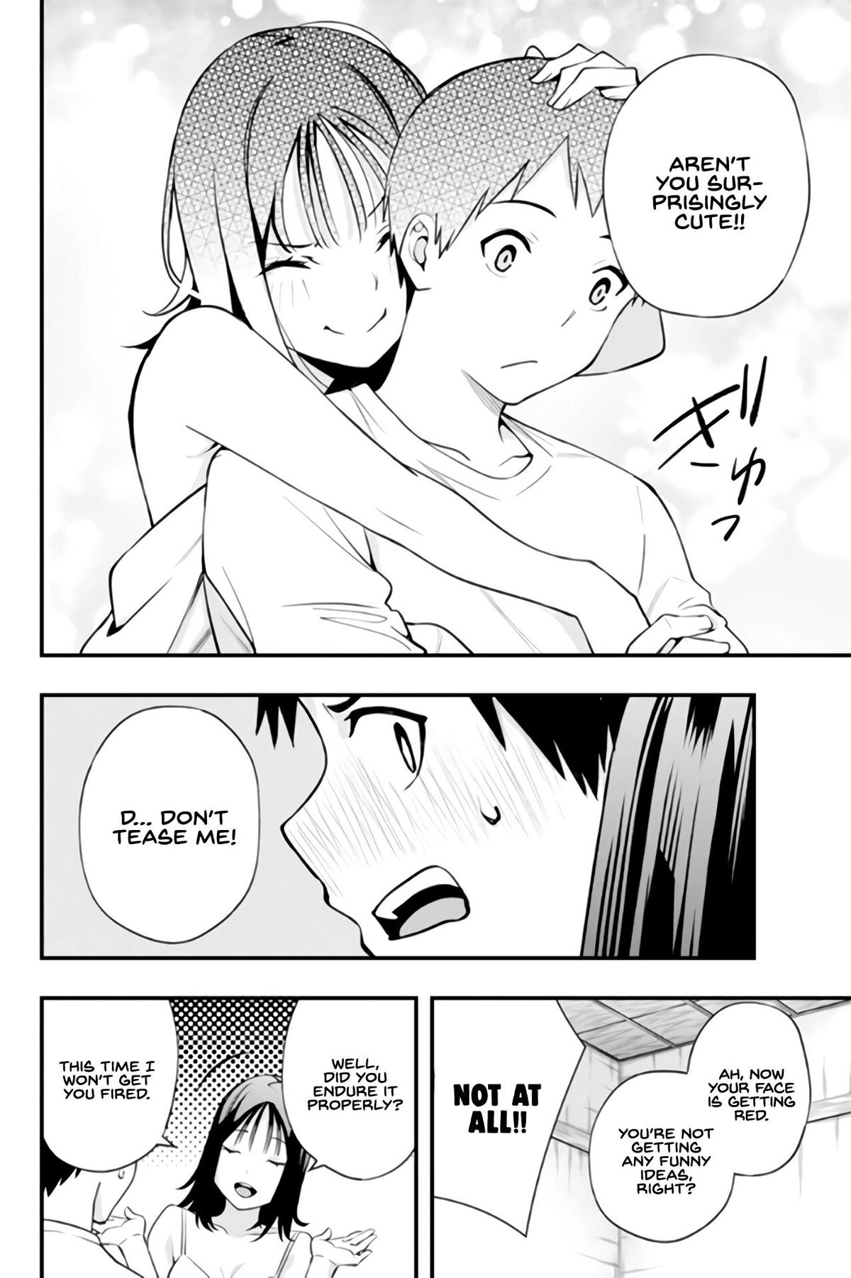 Sawaranaide Kotesashi-kun Chapter 5 - Page 15