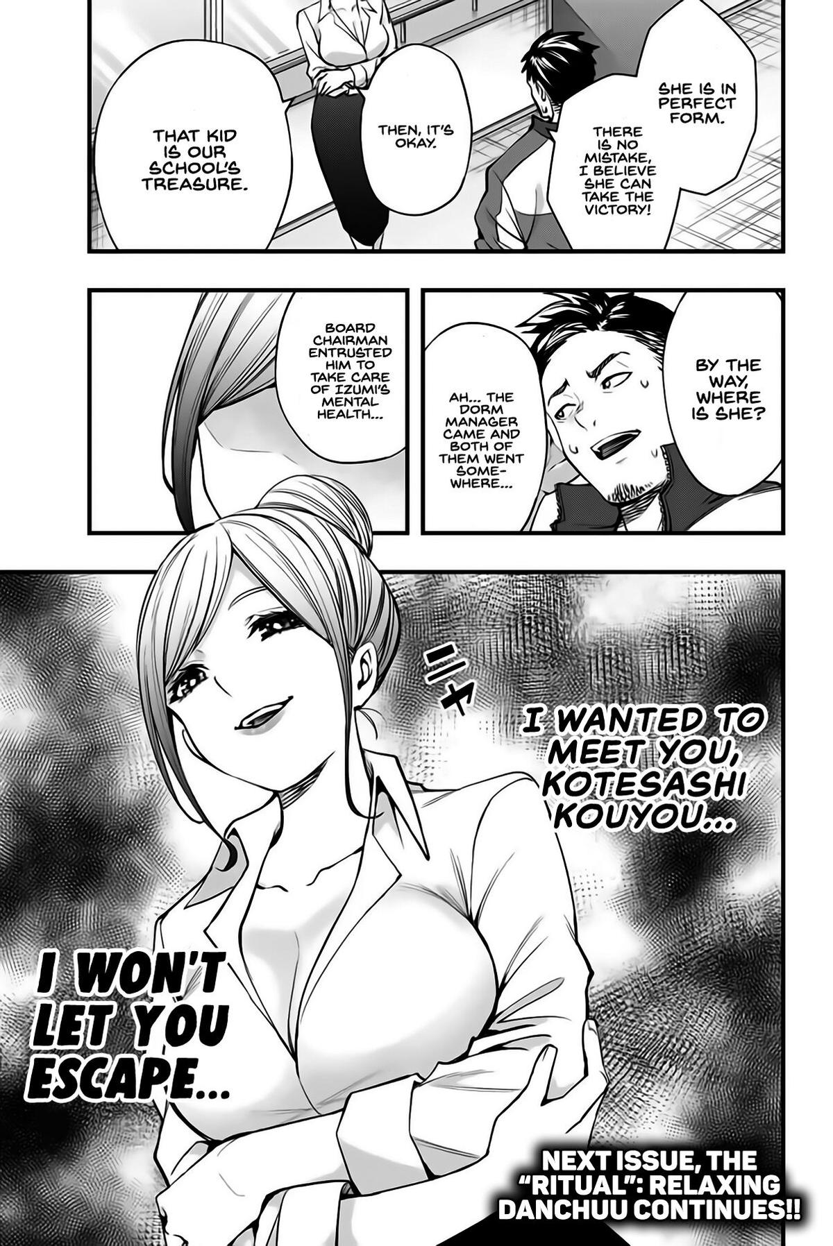 Sawaranaide Kotesashi-kun Chapter 7 - Page 18