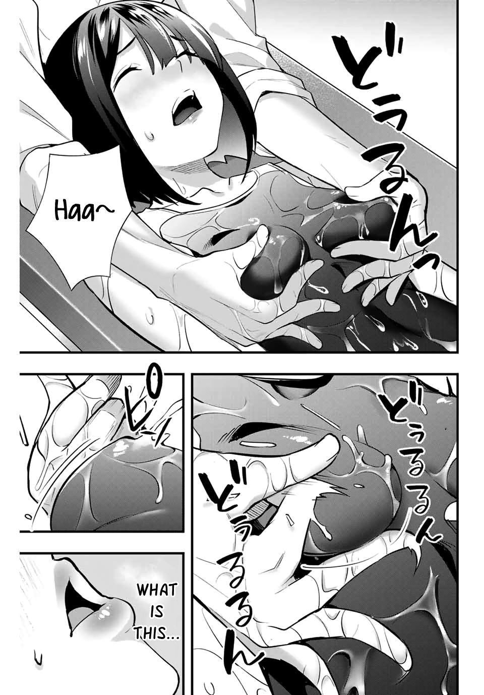 Sawaranaide Kotesashi-kun Chapter 8 - Page 13