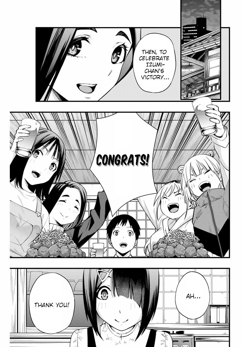 Sawaranaide Kotesashi-kun Chapter 9 - Page 5