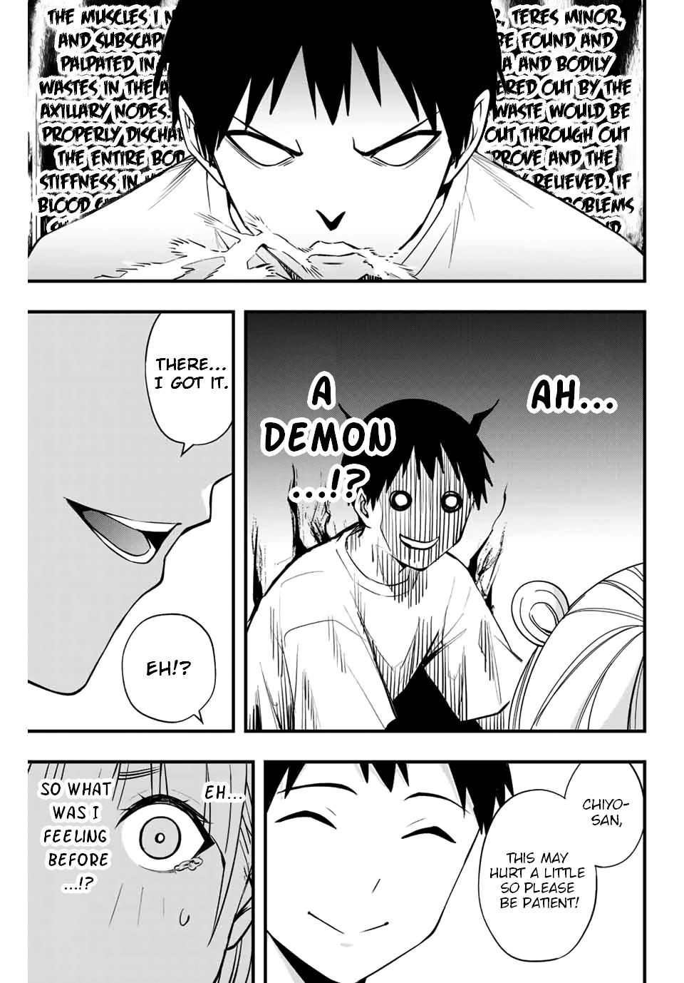 Sawaranaide Kotesashi-kun Chapter 11 - Page 7