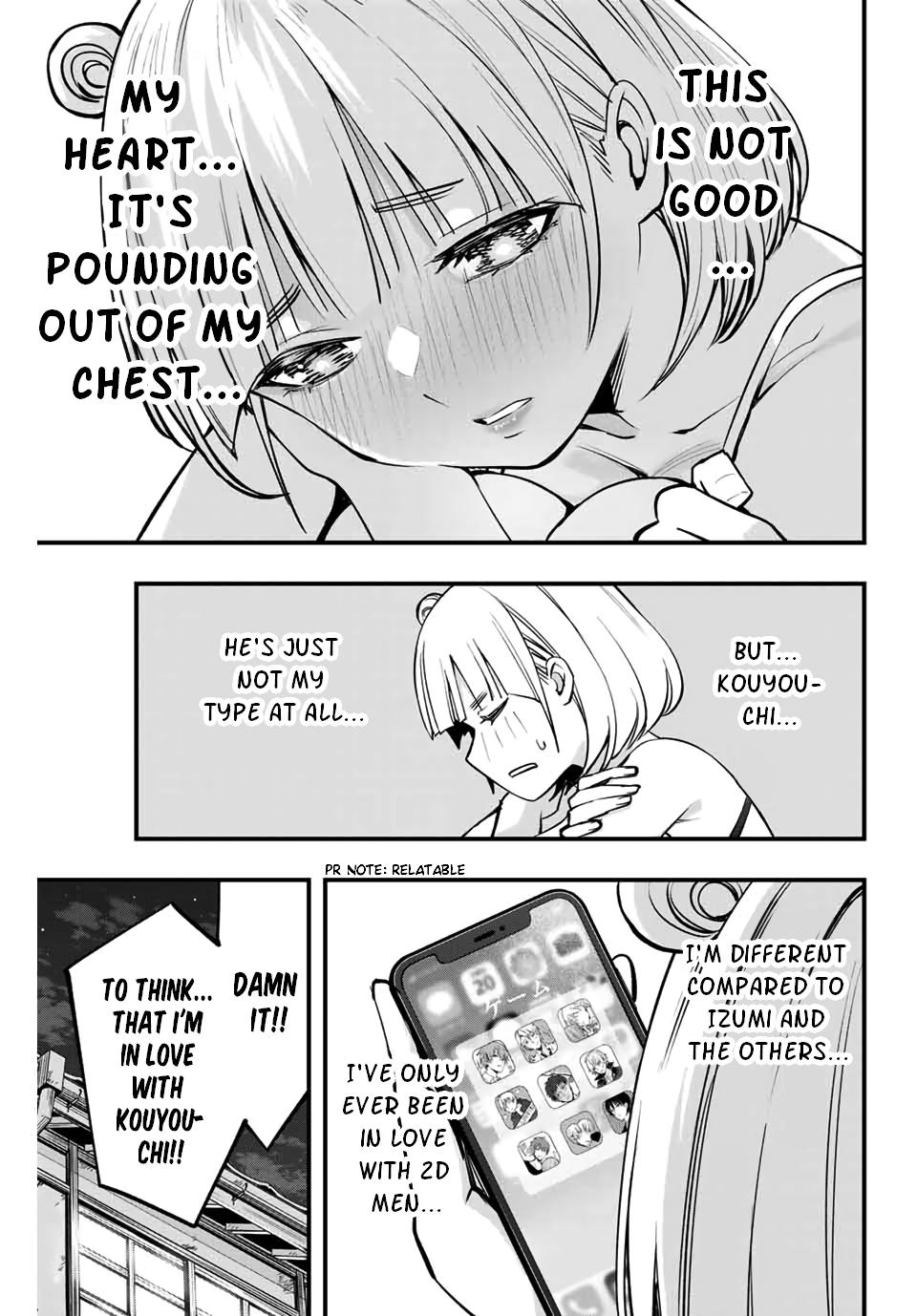 Sawaranaide Kotesashi-kun Chapter 11 - Page 19