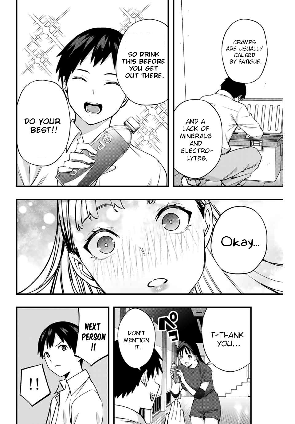 Sawaranaide Kotesashi-kun Chapter 13 - Page 8