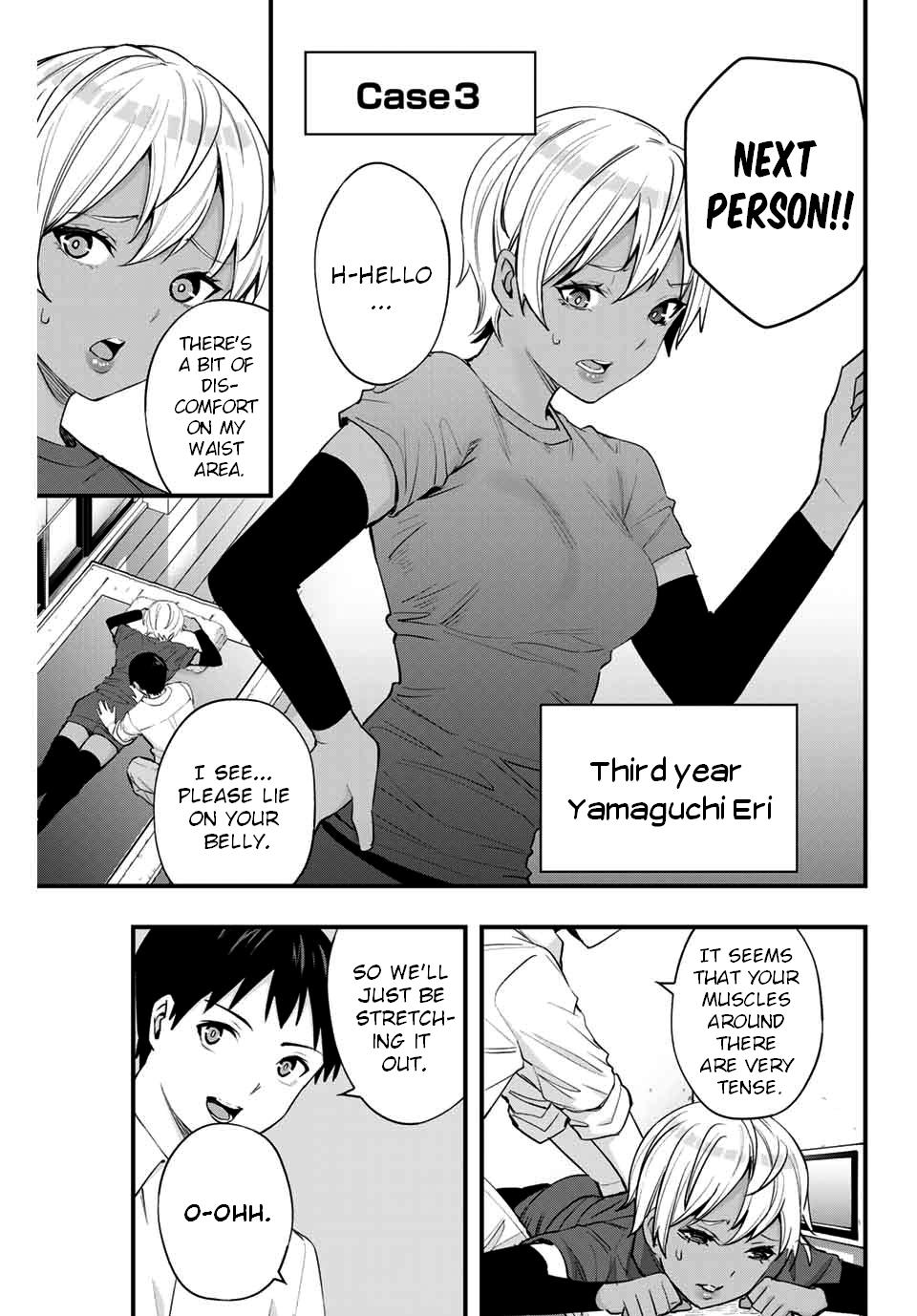 Sawaranaide Kotesashi-kun Chapter 13 - Page 13