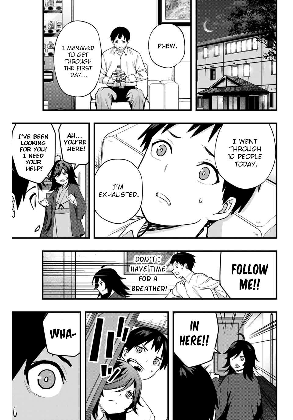 Sawaranaide Kotesashi-kun Chapter 13 - Page 17