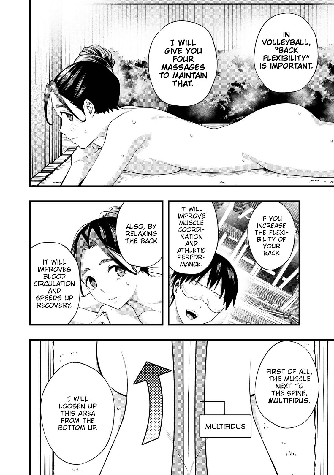 Sawaranaide Kotesashi-kun Chapter 16 - Page 6