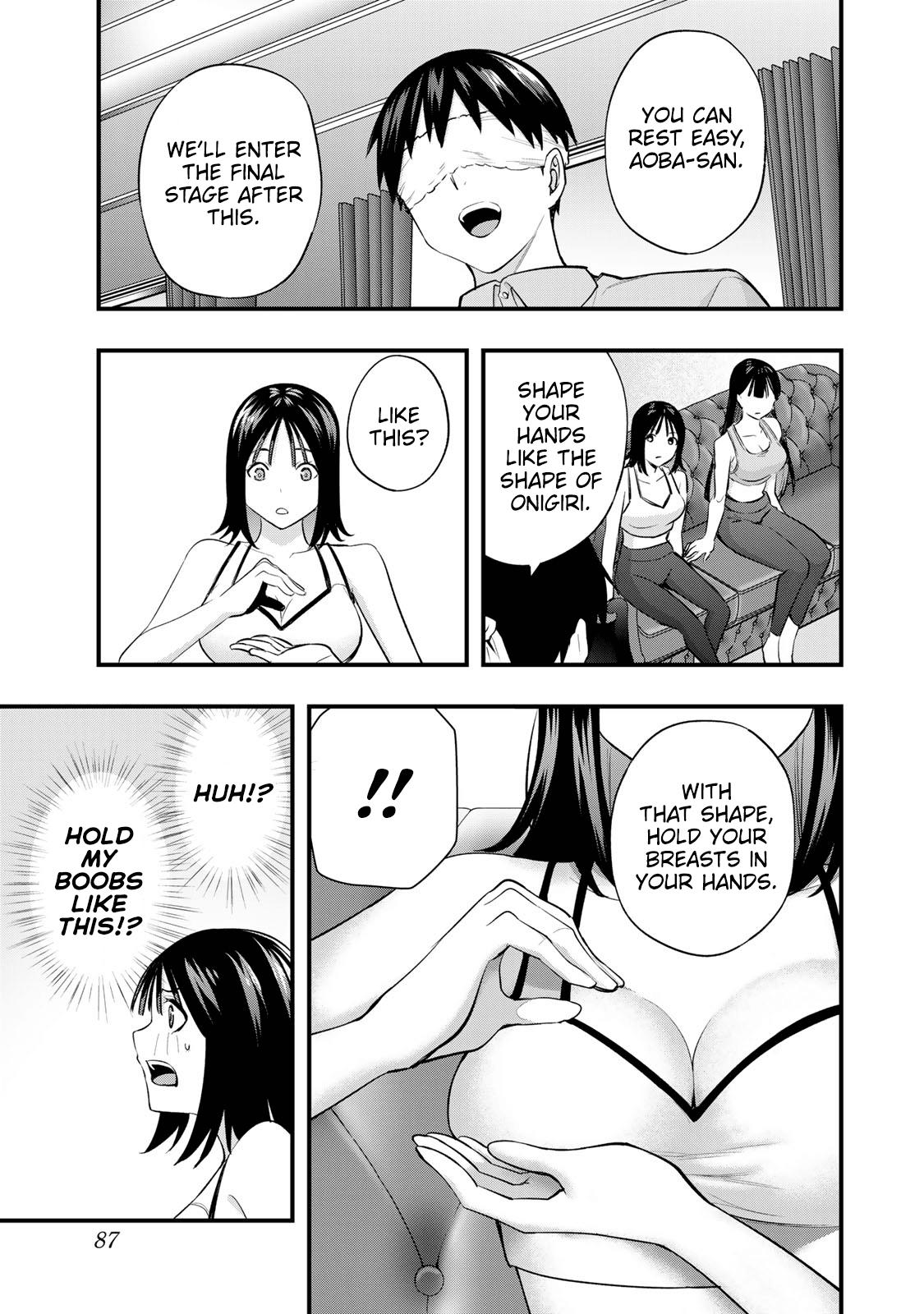 Sawaranaide Kotesashi-kun Chapter 20 - Page 17