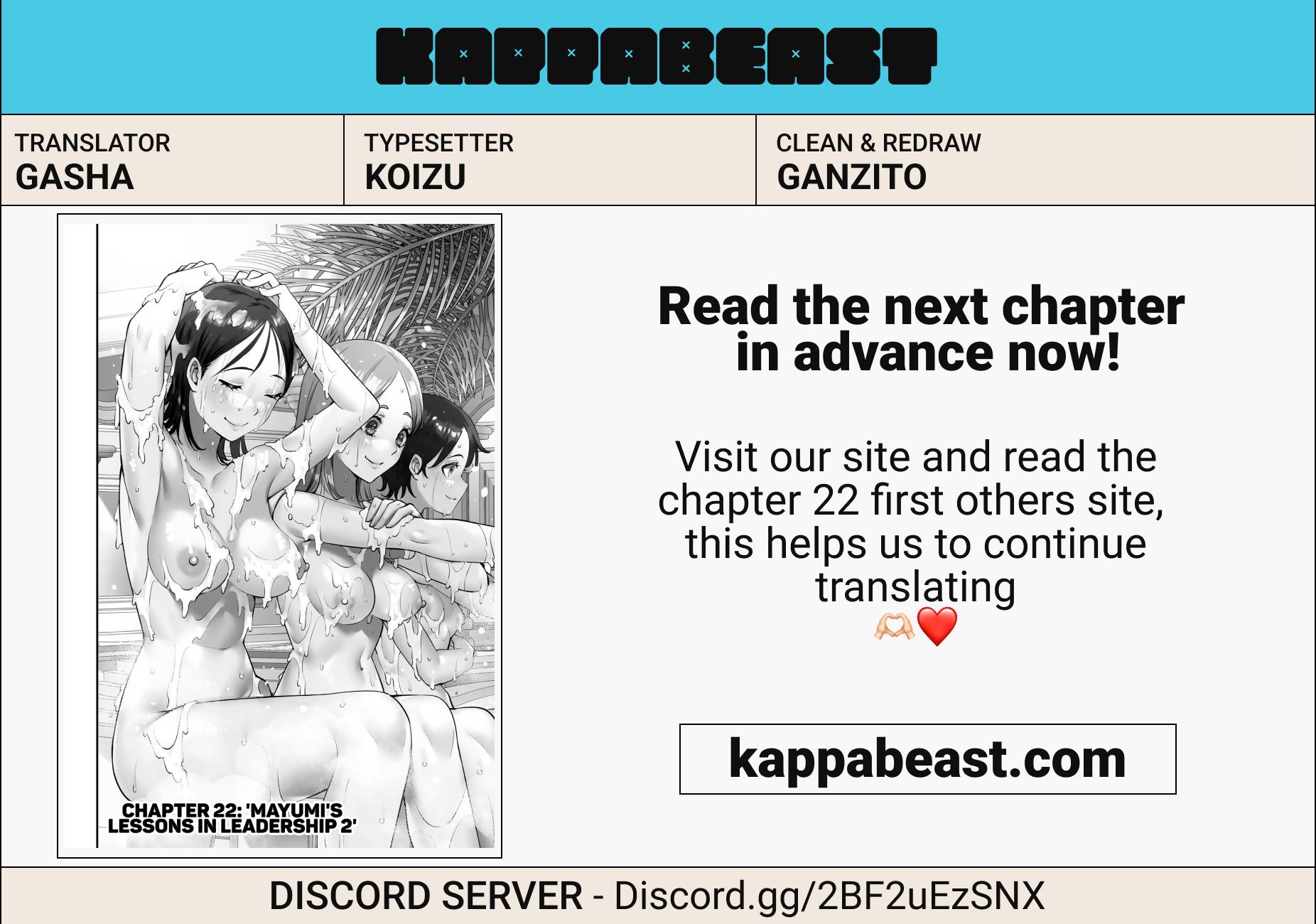 Sawaranaide Kotesashi-kun Chapter 21 - Page 13