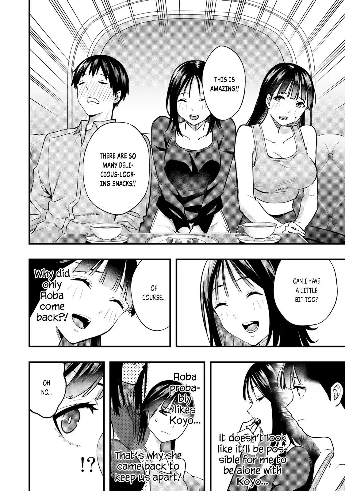 Sawaranaide Kotesashi-kun Chapter 23 - Page 10