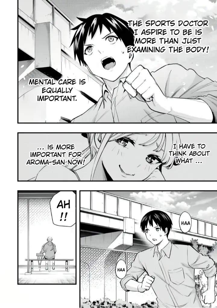 Sawaranaide Kotesashi-kun Chapter 26 - Page 11