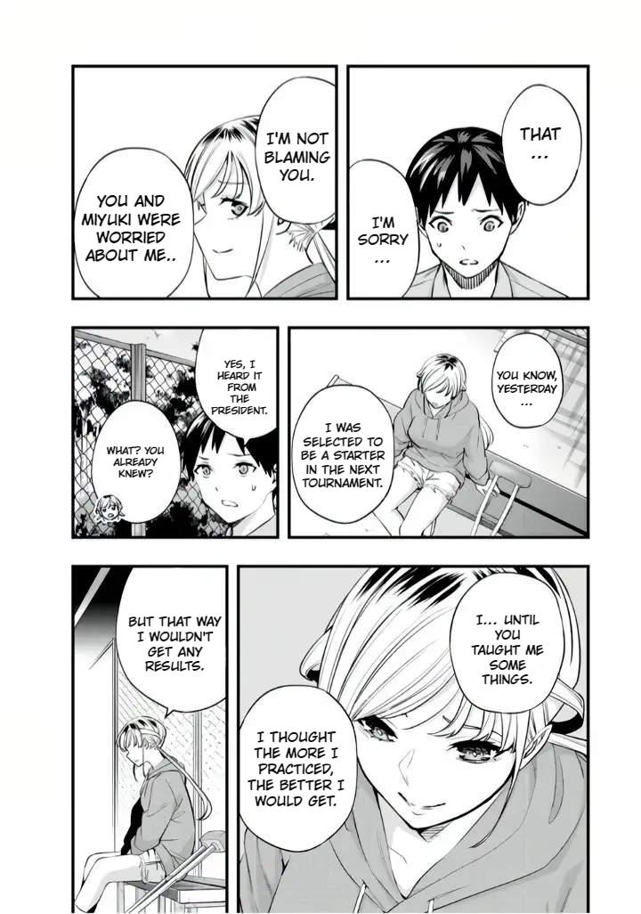 Sawaranaide Kotesashi-kun Chapter 26 - Page 14