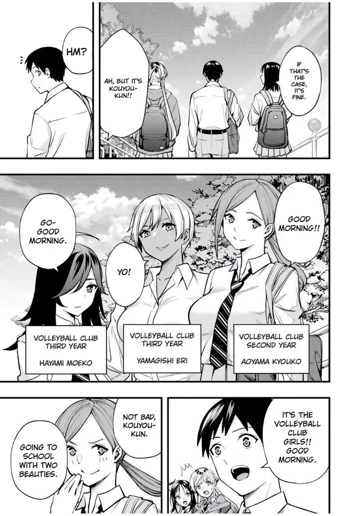 Sawaranaide Kotesashi-kun Chapter 28 - Page 11