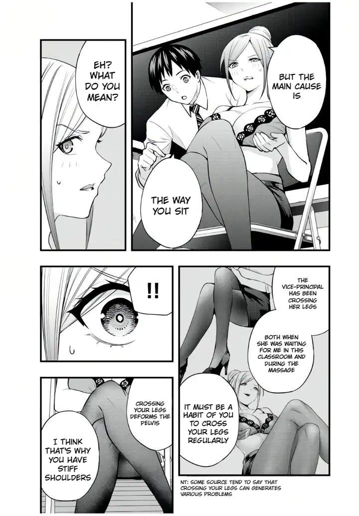 Sawaranaide Kotesashi-kun Chapter 29 - Page 13