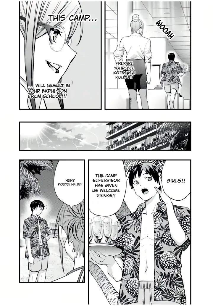 Sawaranaide Kotesashi-kun Chapter 30 - Page 9