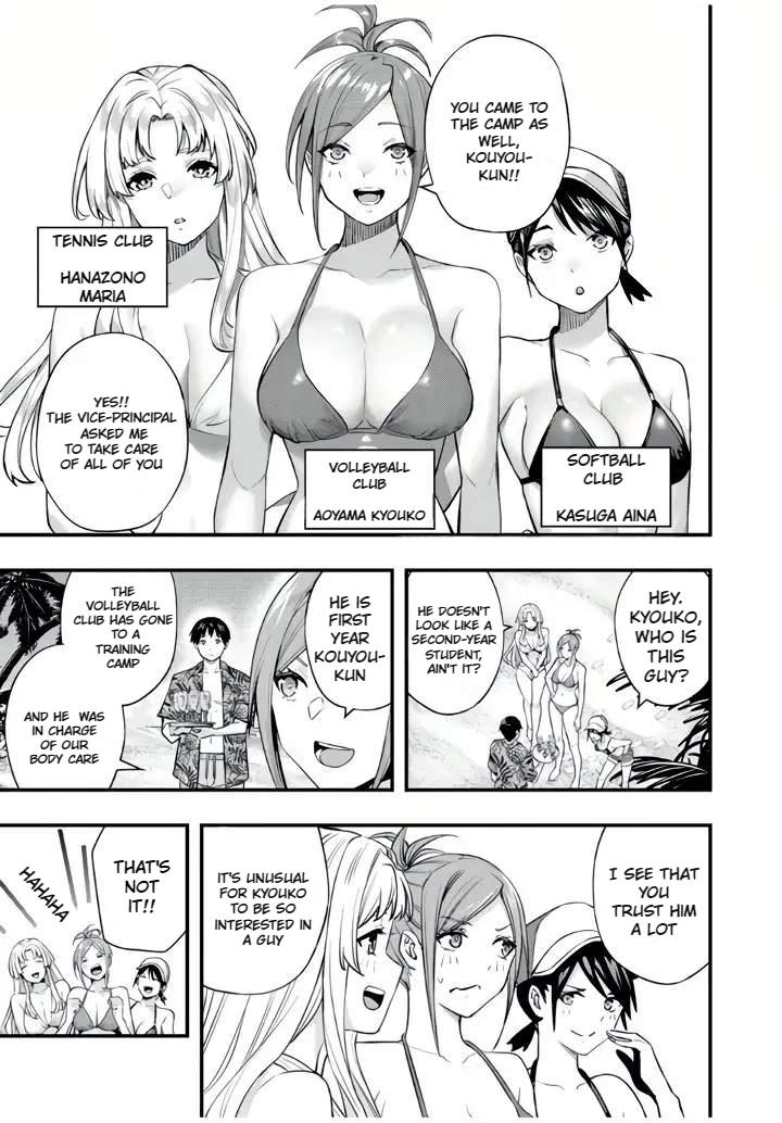 Sawaranaide Kotesashi-kun Chapter 30 - Page 10