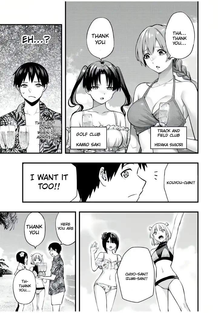 Sawaranaide Kotesashi-kun Chapter 30 - Page 12