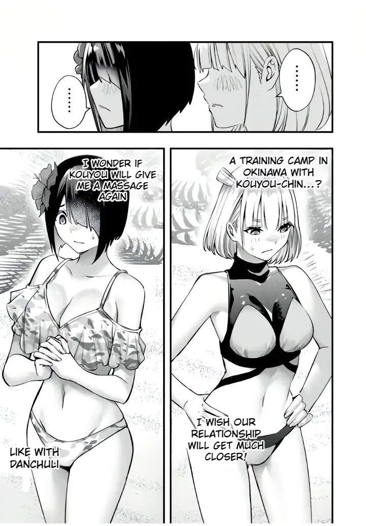 Sawaranaide Kotesashi-kun Chapter 30 - Page 14