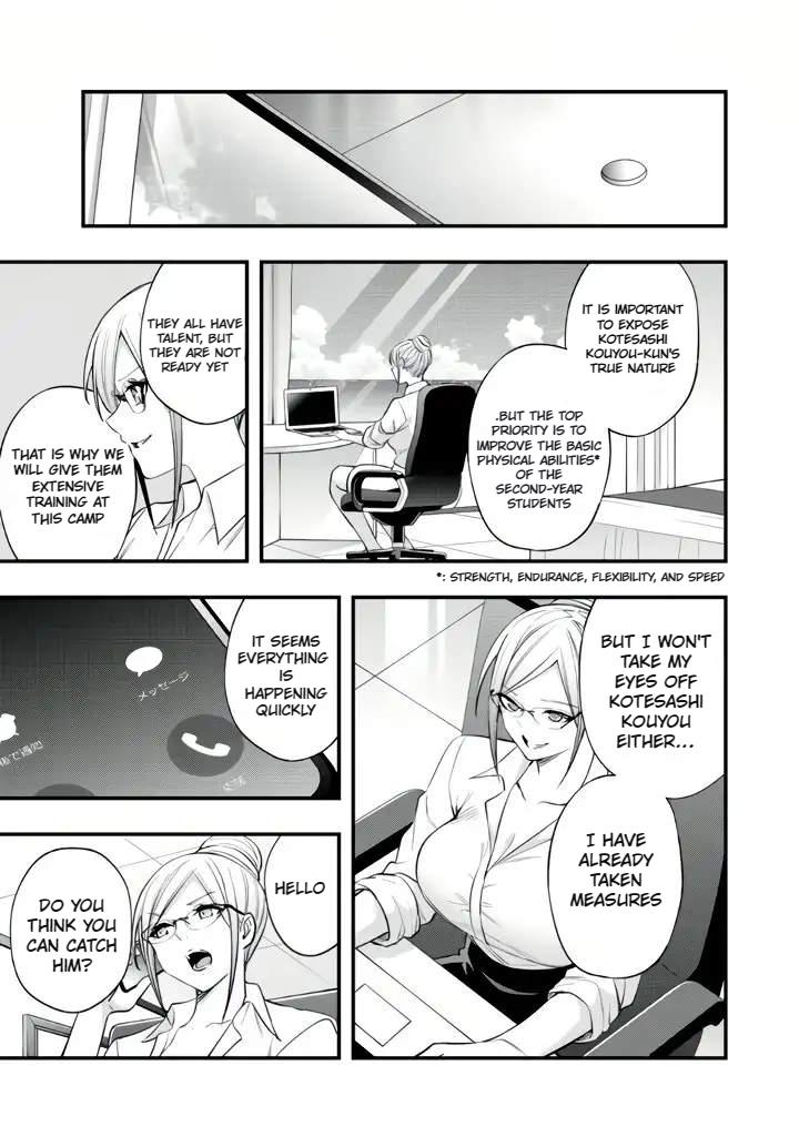 Sawaranaide Kotesashi-kun Chapter 30 - Page 16