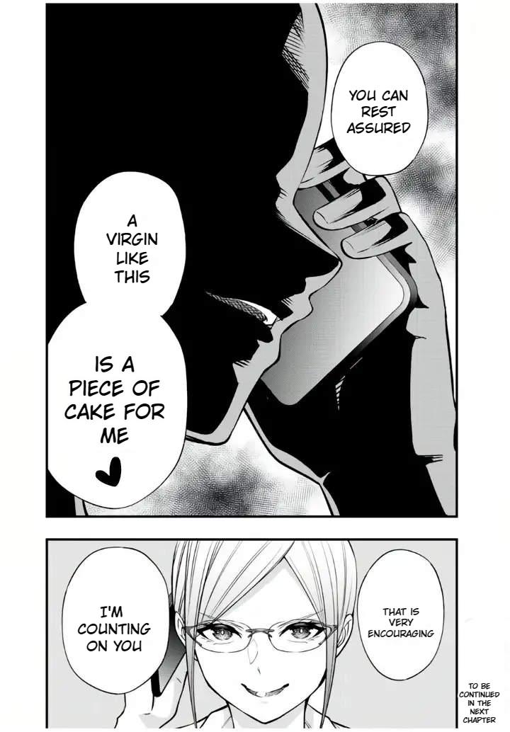 Sawaranaide Kotesashi-kun Chapter 30 - Page 17