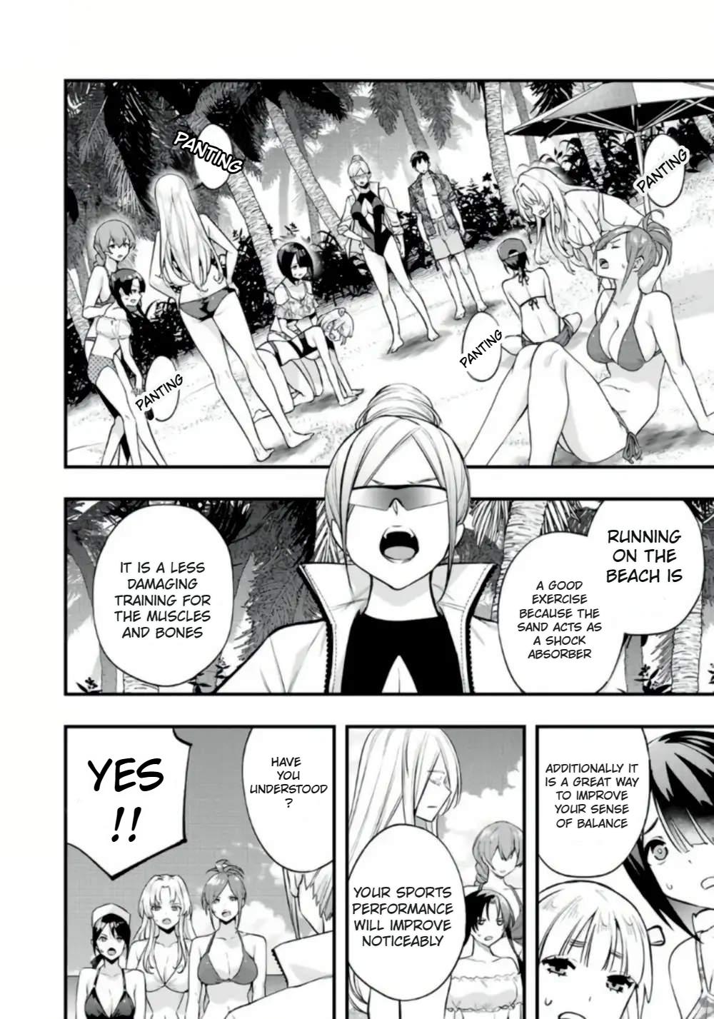 Sawaranaide Kotesashi-kun Chapter 31 - Page 5