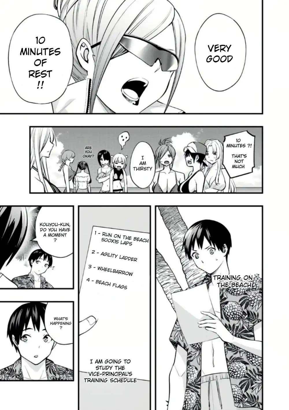 Sawaranaide Kotesashi-kun Chapter 31 - Page 6